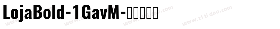 LojaBold-1GavM字体转换