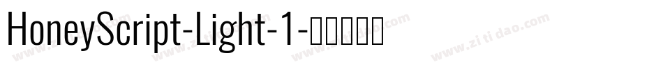 HoneyScript-Light-1字体转换