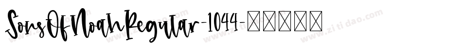 SonsOfNoahRegular-1044字体转换