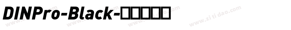 DINPro-Black字体转换