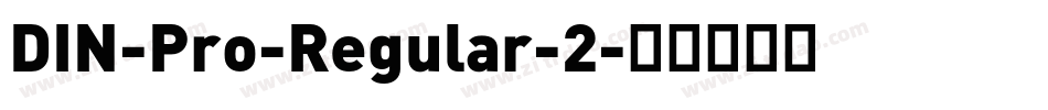 DIN-Pro-Regular-2字体转换