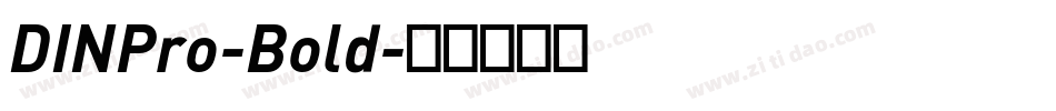 DINPro-Bold字体转换