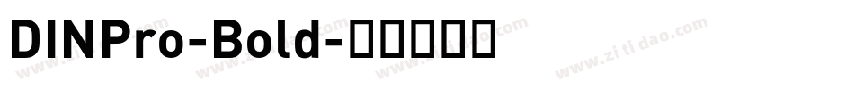 DINPro-Bold字体转换
