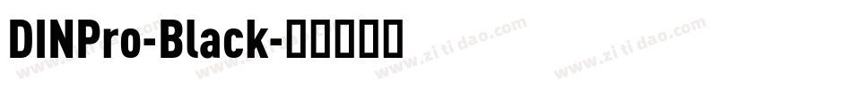 DINPro-Black字体转换
