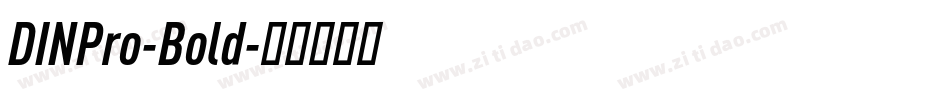 DINPro-Bold字体转换