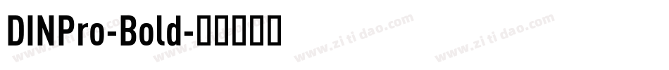 DINPro-Bold字体转换