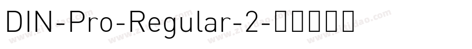 DIN-Pro-Regular-2字体转换