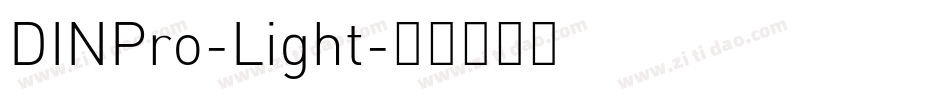 DINPro-Light字体转换