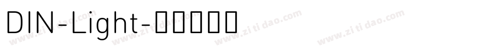 DIN-Light字体转换