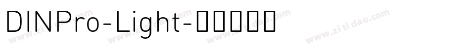 DINPro-Light字体转换