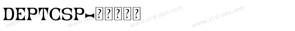DEPTCSP字体转换