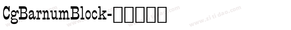 CgBarnumBlock字体转换