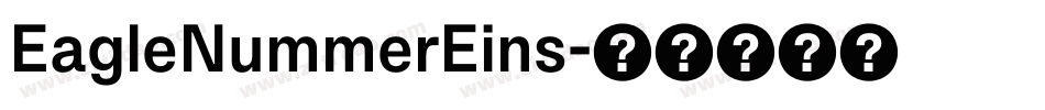 EagleNummerEins字体转换