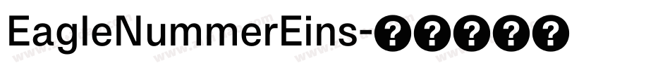 EagleNummerEins字体转换