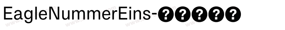 EagleNummerEins字体转换