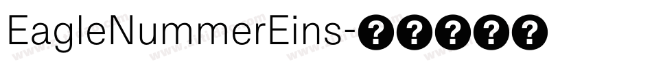 EagleNummerEins字体转换