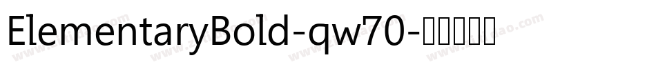 ElementaryBold-qw70字体转换