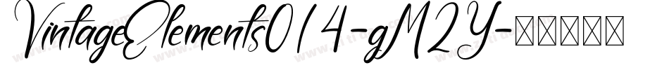VintageElements014-gM2Y字体转换