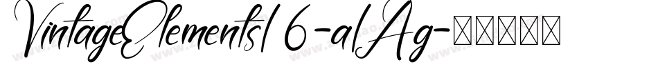 VintageElements16-a1Ag字体转换