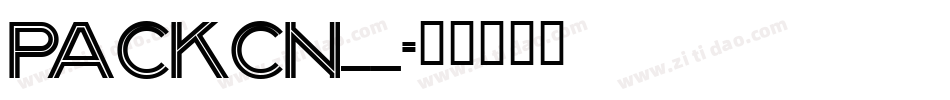 PACKCN__字体转换