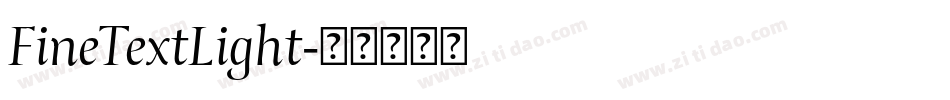 FineTextLight字体转换