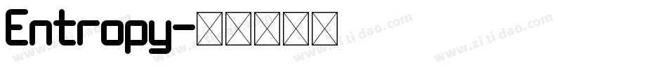 Entropy字体转换