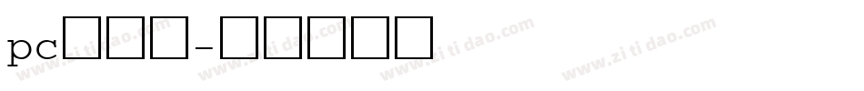 pc端字体字体转换