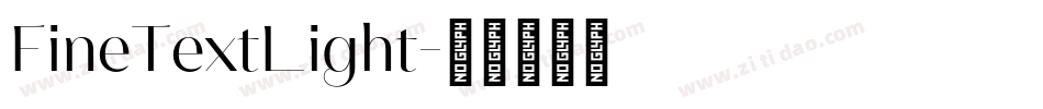 FineTextLight字体转换 FineTextLight字体转换