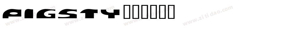PIGSTY字体转换