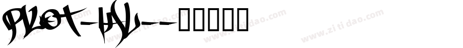 Pilot-1AL-字体转换
