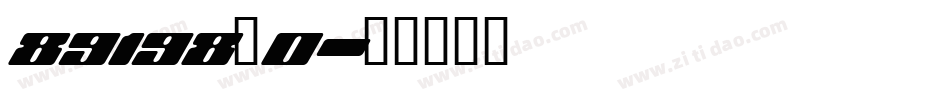 89198_0字体转换