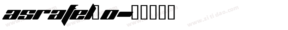 ASRAFEL_0字体转换