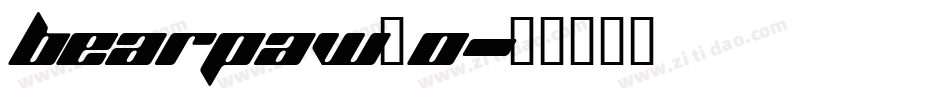 Bearpaw_0字体转换