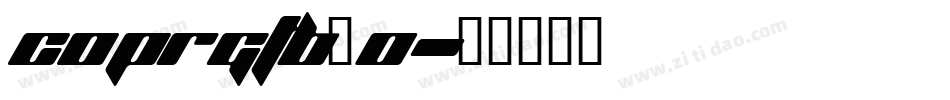 COPRGTB_0字体转换