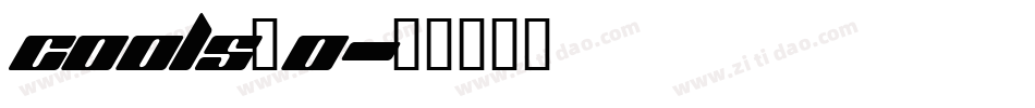 Cools_0字体转换