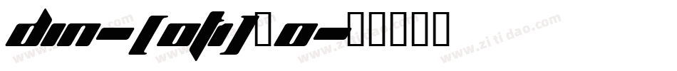 DIN-(OT1)_0字体转换
