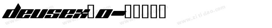 Deusex_0字体转换