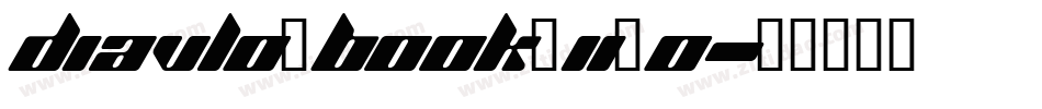 Diavlo_BOOK_II_0字体转换