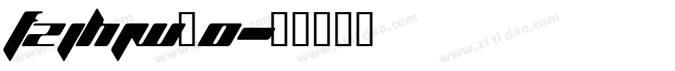 FZJHJW_0字体转换