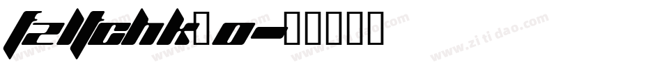 FZLTCHK_0字体转换