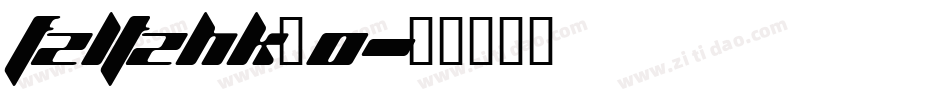 FZLTZHK_0字体转换
