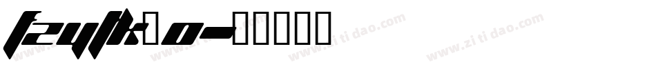 FZYTK_0字体转换