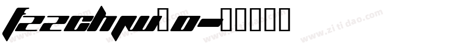 FZZCHJW_0字体转换