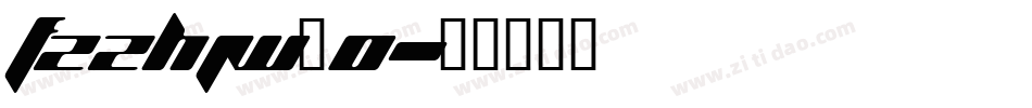 FZZHJW_0字体转换