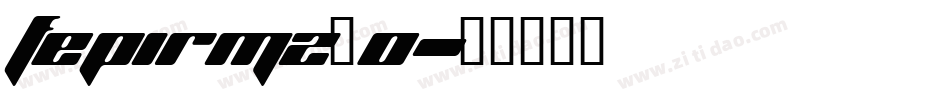 FePIrm2_0字体转换