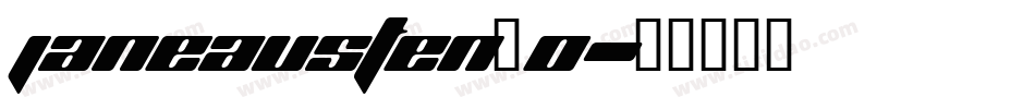 JaneAusten_0字体转换