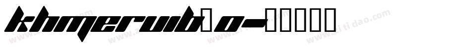 KhmerUIb_0字体转换