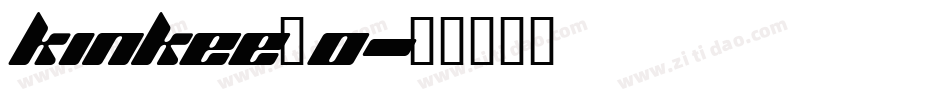 Kinkee_0字体转换