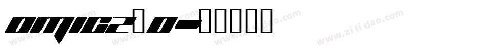 Omicz_0字体转换