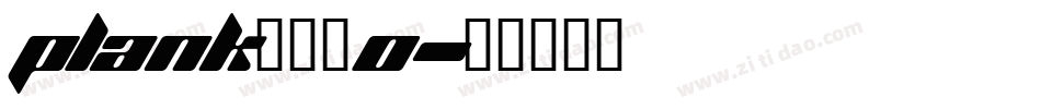 PLANK___0字体转换